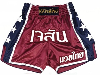 สั่งทำกางเกงมวยไทย : KNSCUST-1208