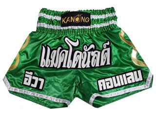 กางเกงมวยไทย สั่งทำ : KNSCUST-1250-เขียว